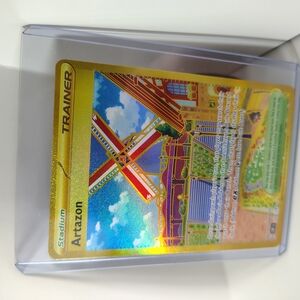 Artazon Trainer Card with Gold Border And Other Card Bundle!